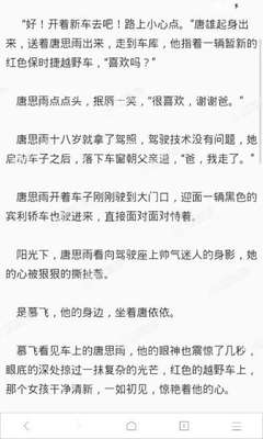 菲律宾出过拳王吗 拳王拳法风格是什么